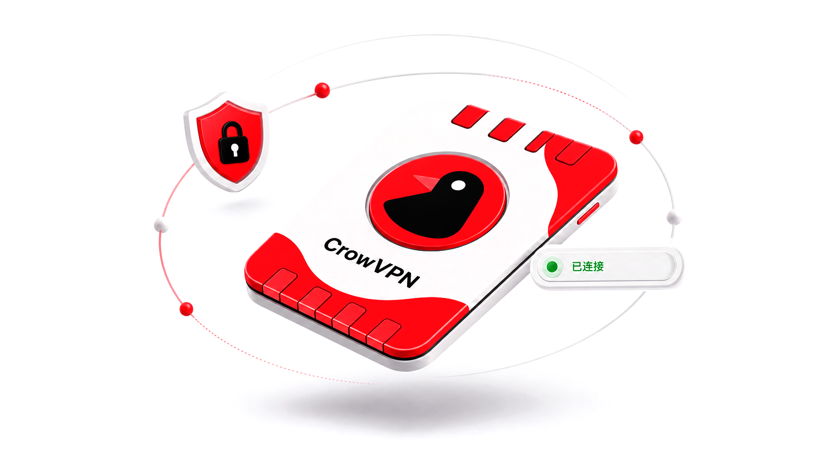 CrowVPN 产品展示图